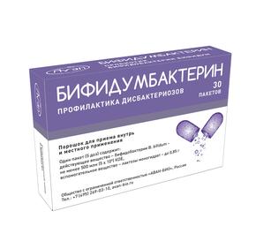 Бифидумбактерин пор-к д/внутр/мест.прим. 500млн. 5доз №30 (Бифидобактерии бифидум)