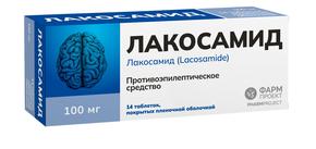 Лакосамид таб п/об/пл 100мг №14 /фармпроект/ (Лакосамид)