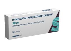 Олмесартан медоксомил сандоз таб п/об/пл 20мг №28 (Олмесартан медоксомил)