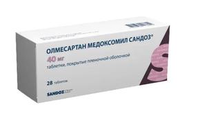 Олмесартан медоксомил сандоз таб п/об/пл 40мг №28 (Олмесартан медоксомил)