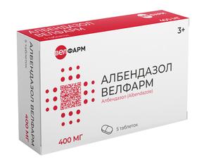 Албендазол велфарм таб п/об/пл 400мг №5 (Албендазол)