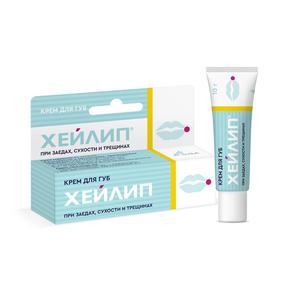 ХЕЙЛИП крем для губ восстанавливающий при заедах и трещинах 10г