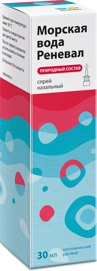 Морская вода реневал спрей назальный 30мл тюб-кап. /renewal/ (Морская вода)