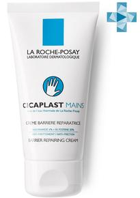 LA ROCHE-POSAY Цикапласт крем-барьер для рук 50мл (ЛЯ РОШ-ПОЗЕ) (Пантенол + Мадекасоссид + Комплекс (медь, цинк, магний))