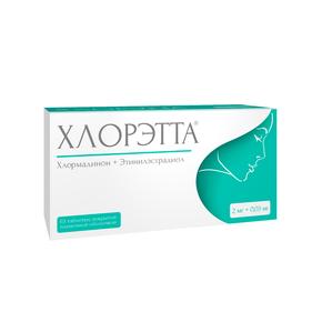 Хлорэтта таб п/об/пл 2мг + 0,03мг №63 (Хлормадинон + Этинилэстрадиол)