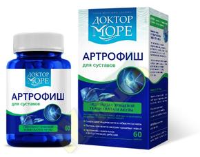 ДОКТОР МОРЕ Артрофиш капс. 500мг д/суставов №60