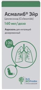 Асмалиб эйр аэрозоль д/инг. дозир. 160мкг/доза 120доз (Циклесонид)