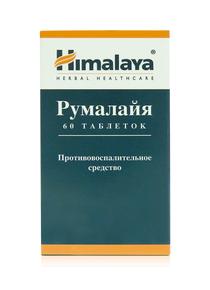 Румалайя таб №60