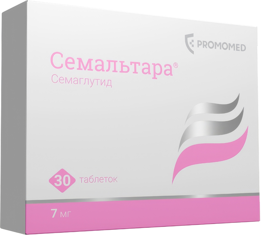 Семальтара таб 7мг №30 (Семаглутид)