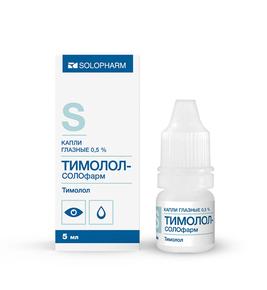 Тимолол-солофарм капли глазные 0,5% 5мл фл №1 (Тимолол)