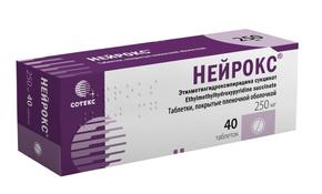 Нейрокс таб п/об/пл 250мг №40 (Этилметилгидроксипиридина сукцинат)