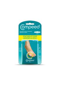 КОМПИД пластырь от сухих мозолей на ногах средний №10 /джонсон/ (J&J compeed)