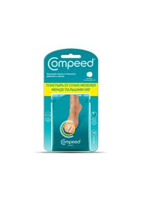 КОМПИД пластырь от сухих мозол. м/пальцами на ногах №10 /джонсон/ (J&J compeed)
