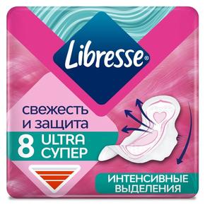 ЛИБРЕСС Ультра супер прокладки мягк. поверхн. №8 (Libresse)