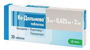 Ко-дальнева таб 5мг + 0,625мг + 2мг №30 (Амлодипин + Индапамид + Периндоприл)