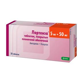 Лортенза таблетки 5мг + 50мг №30 (Амлодипин + Лозартан) купить по низкой цене, заказать с доставкой на дом в г. Москва