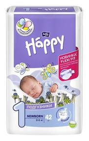 БЕЛЛА Беби хеппи подгузники детские 2-5кг №42 newborn (Bella baby happy)