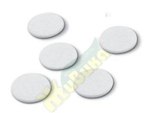 ОМРОН cx3/cx-pro/c30/c24/c24kids/c20 фильтр д/ингаляторов небулайзеров №5 (Omron)