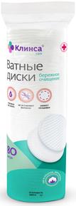 КЛИНСА диски ватные №80