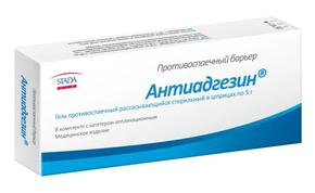 Антиадгезин гель п/спаечный 5г шприц
