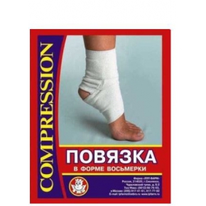 Повязка д/голеностоп. сустава в виде восьмерки р.1 арт.лп-фц /ЛПП Фарм/