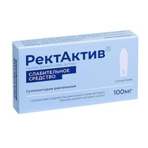 Ректактив супп. рект. 100мг №5 (Каштана конского семян экс-кт)