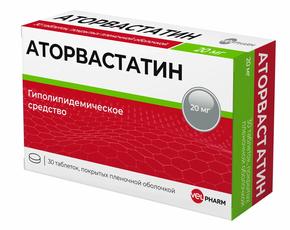 Аторвастатин велфарм таб п/об/пл 20мг №30 (Аторвастатин)