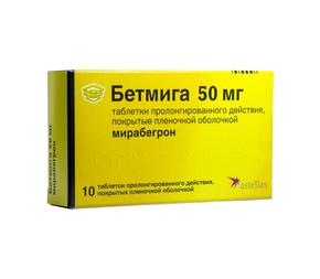 Бетмига таб п/об/пл пролонг. 50мг №10 (Мирабегрон)