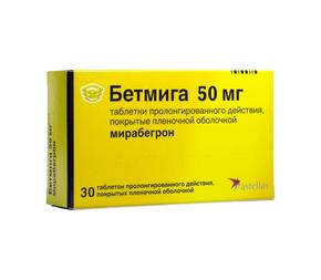 Бетмига таб п/об/пл пролонг. 50мг №30 (Мирабегрон)