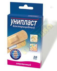 УНИПЛАСТ пластырь бактерицид.эласт. 1,9смх7,2см №8