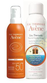 AVENE набор спрей солнцезащитный spf 50 +  200мл  +  вода термальная 150мл в подарок (АВЕН)