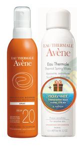 AVENE набор спрей солнцезащитный 200мл spf20  +  вода термальная 150мл (АВЕН)