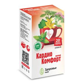 КАРДИО-КОМФОРТ фиточай 2г ф/пак. №20 /здоровье фирма/