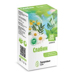 СЛАБИН чай 2г ф/пак. №20 /здоровье фирма/