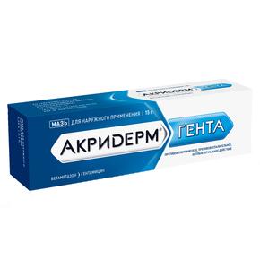 Акридерм гента мазь 15г туба (Бетаметазон + Гентамицин)