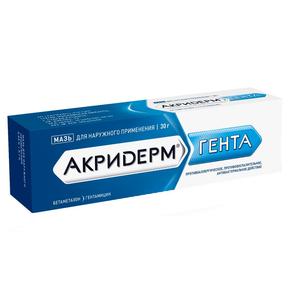 Акридерм гента мазь 30г туба (Бетаметазон + Гентамицин)
