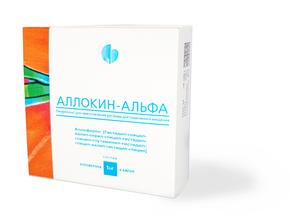 Аллокин-альфа лиоф. д/и/п/к 1мг амп №6 (Гистидил-глицил-валил-серил-глицил-гистидил-глицил-глутамил-гистидил-глицил-валил-гистидил-глицин )