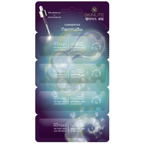 СКИНЛАЙТ сыворотка пептиды 2мл №4 sl-285 (Skinlite)