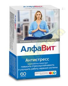 АЛФАВИТ Антистресс таб №60