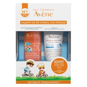 AVENE набор спрей солнцезащитный детский spf 50 +  200мл + крем-гель восстаннавливающий после солнца 50мл в подарок (АВЕН)