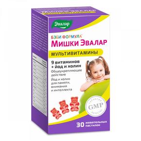 БЕБИ ФОРМУЛА МИШКИ Мультивитамины пастилки жев. д/дет. с 3х лет №30 /эвалар/