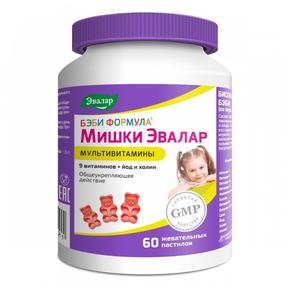 БЕБИ ФОРМУЛА МИШКИ Мультивитамины пастилки жев. д/дет. с 3х лет №60 /эвалар/