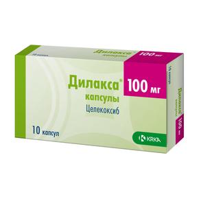 Дилакса капс. 100мг №10 (Целекоксиб)