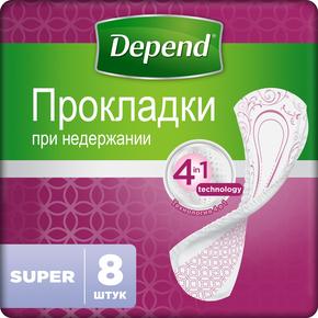 ДЕПЕНД Супер прокладки п/недержании жен. №8 (Depend)