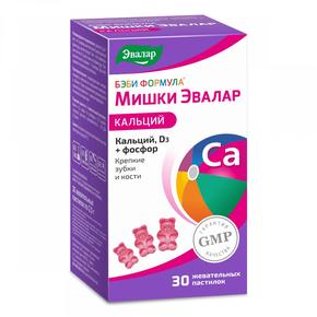 БЕБИ ФОРМУЛА МИШКИ Кальций пастилки жев. д/дет. с 3х лет №30 /эвалар/