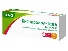 Бисопролол-тева таб п/об/пл 5мг №30 (Бисопролол)