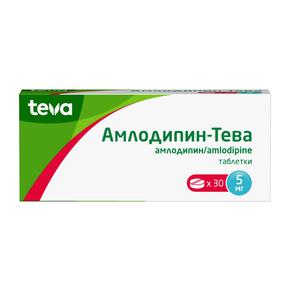 Амлодипин-тева таб 5мг №30 (Амлодипин)