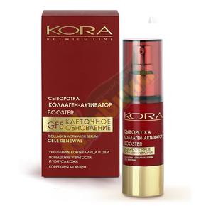 КОРА GF5 клеточное обновление сыворотка коллаген-активатор 30мл