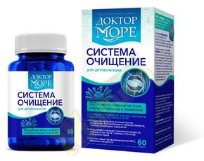ДОКТОР МОРЕ Система очищение капс. д/детоксикации №60