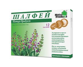 НАТУР ПРОДУКТ Шалфей пастилки бад №12